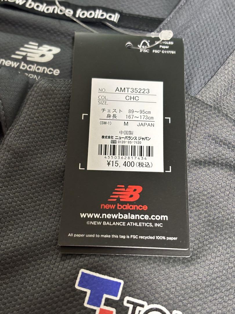 サッカー FC東京 ウォームアップトップ ウェア Mサイズ 新品正規品