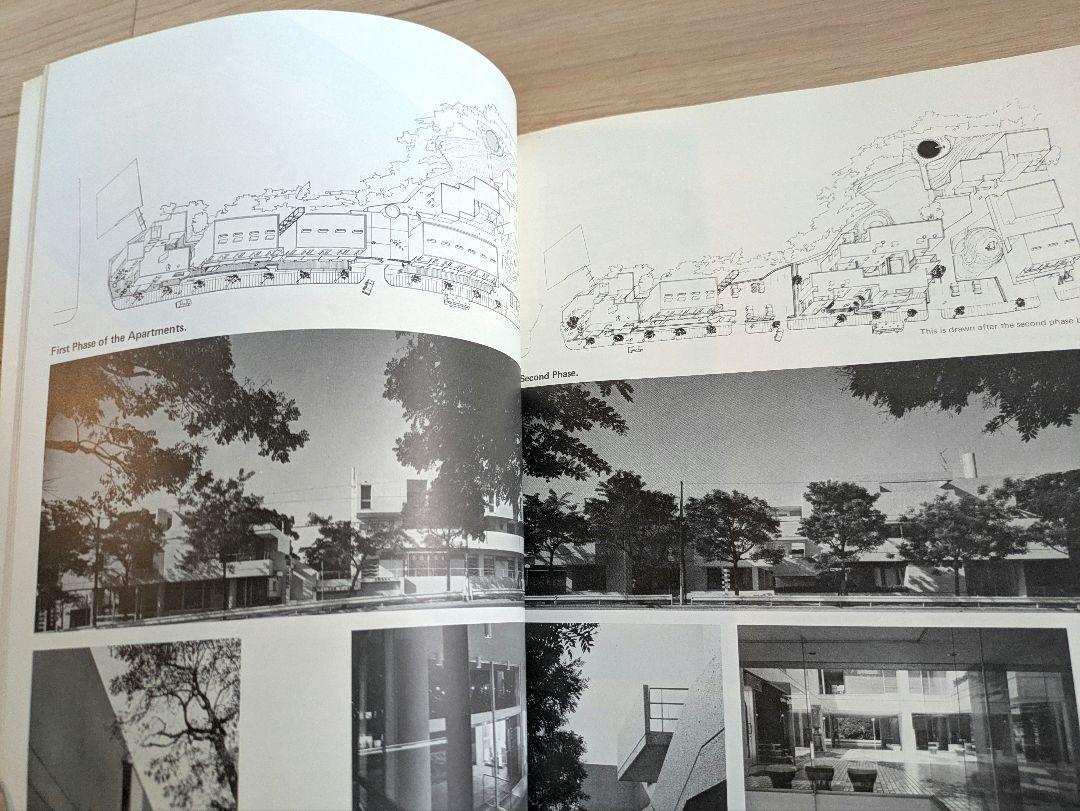 レア❗️ja 265号 1979.5 FUMIHIKO MAKI 槇文彦 建築