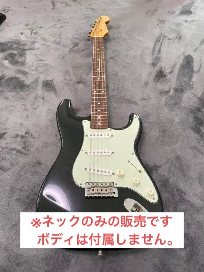 オンライン限定商品】 Fender JAPAN ストラトキャスター ボディのみ