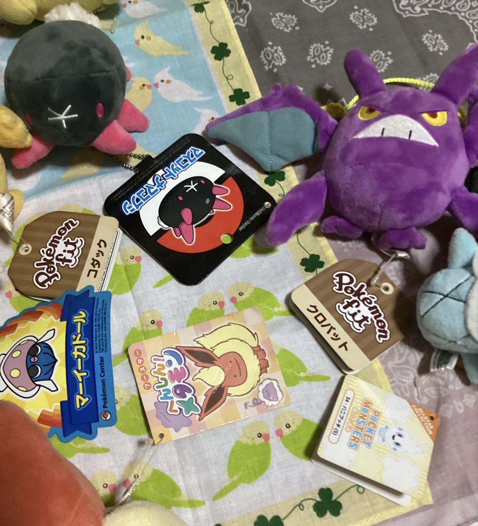 ポケモン ぬいぐるみ まとめ売り 10種類セット