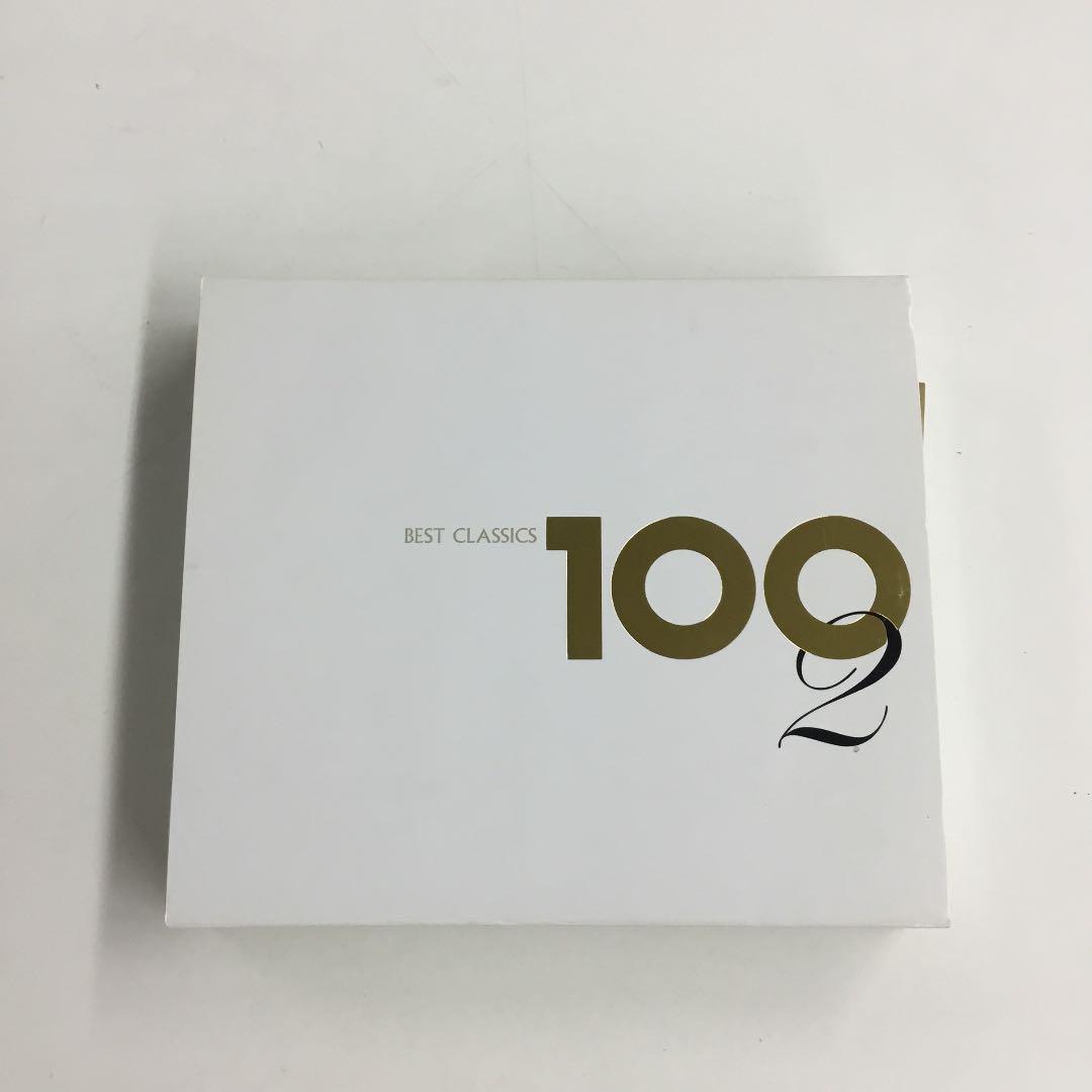 ベスト・クラシック100 2 KE-0936 - メルカリ ベスト・クラシック100 2 KE-0936 - メルカリ