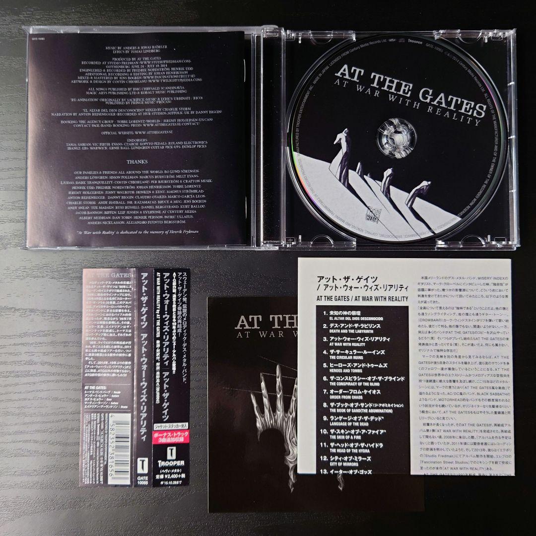 At The Gates　5枚セット　アット・ザ・ゲイツ