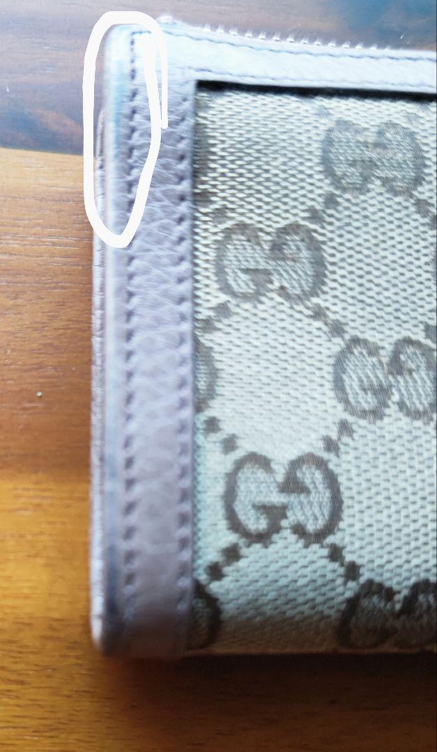 GUCCI GGパターン 長財布