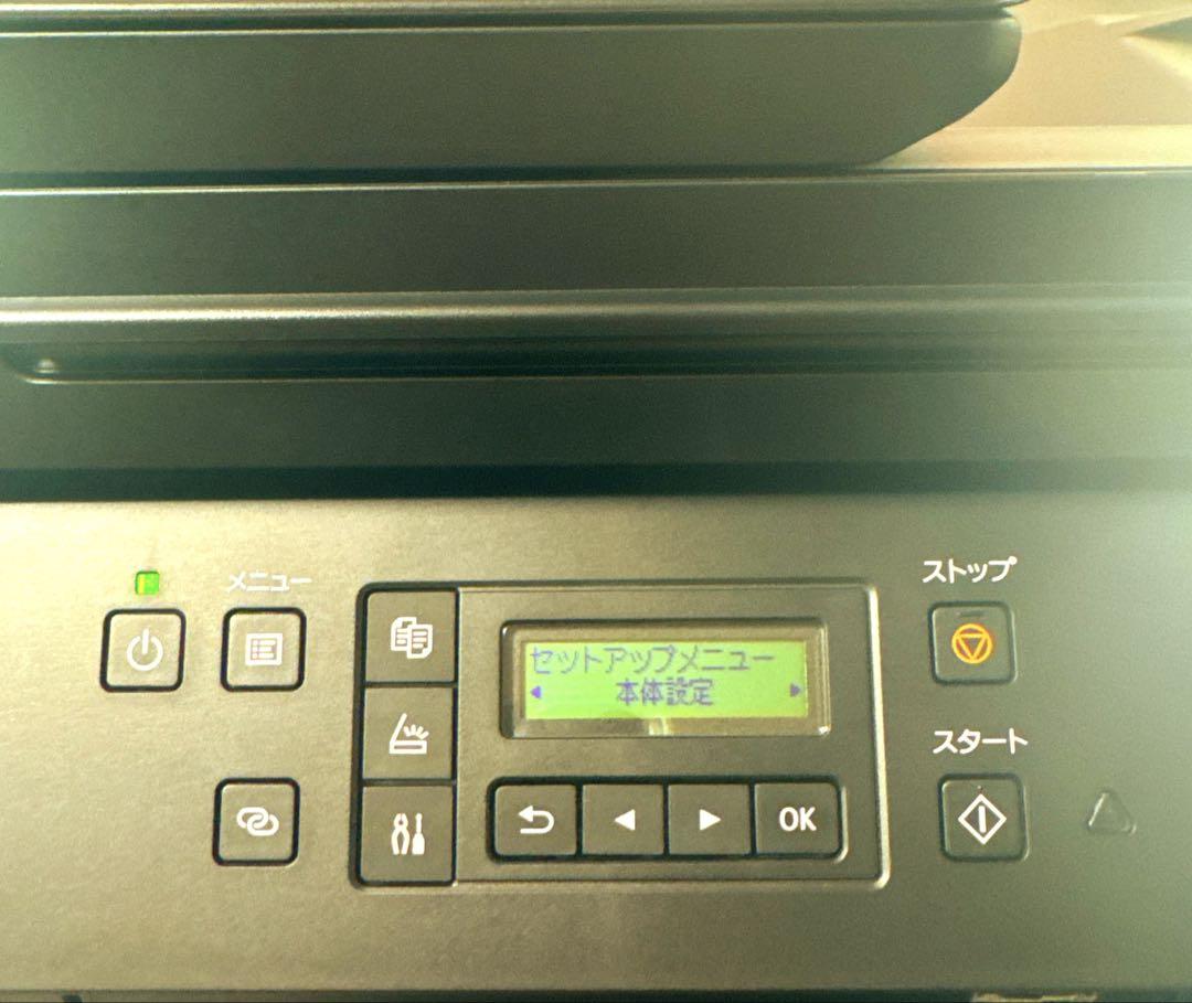 Canon GM4030 複合機 ブラック