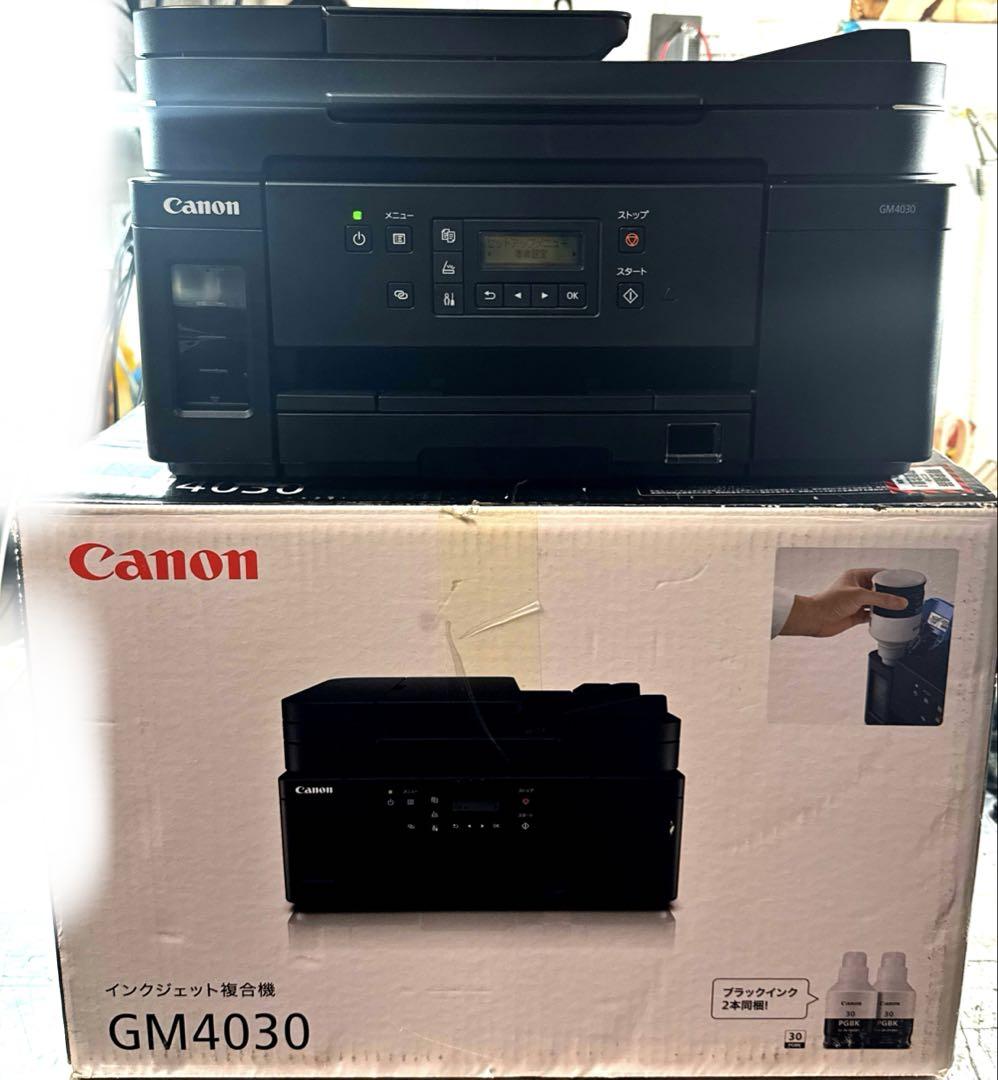 Canon GM4030 複合機 ブラック