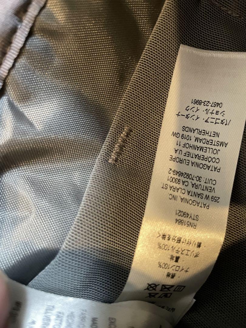 パタゴニア ヒップパック 49021 TERRAVIA HIP PACK