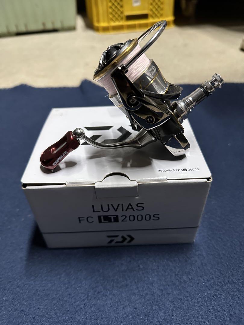ダイワ　ルビアスFCLT2000Sリール
