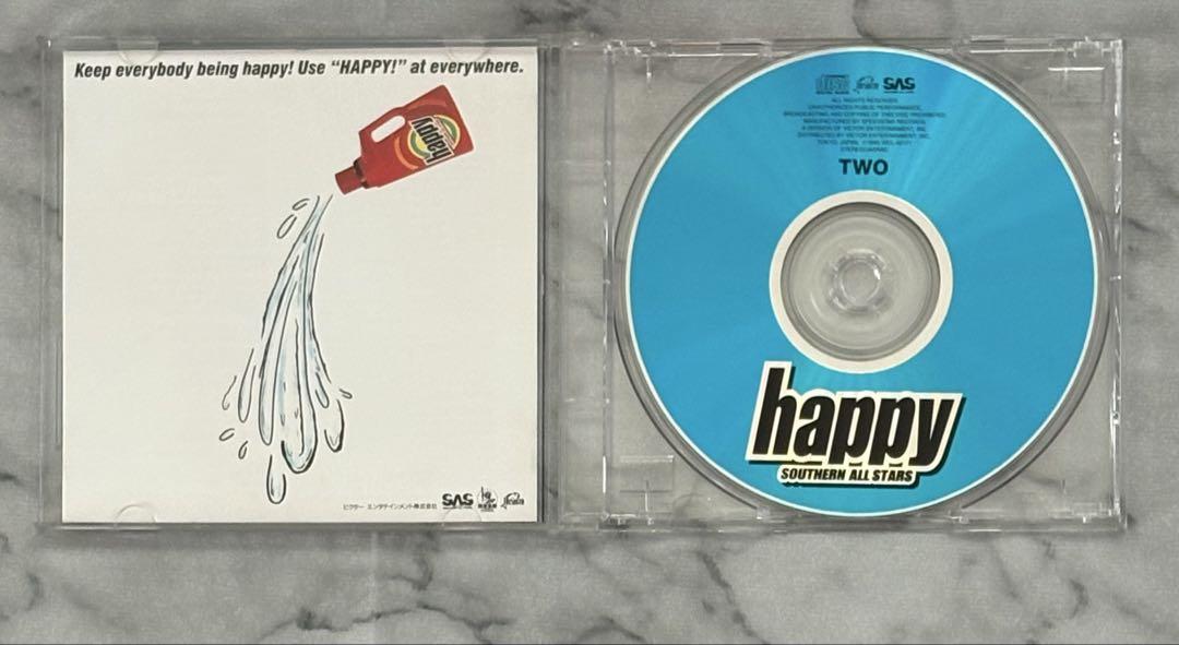 SOUTHERN ALL STARS happy CD3枚組 - メルカリ