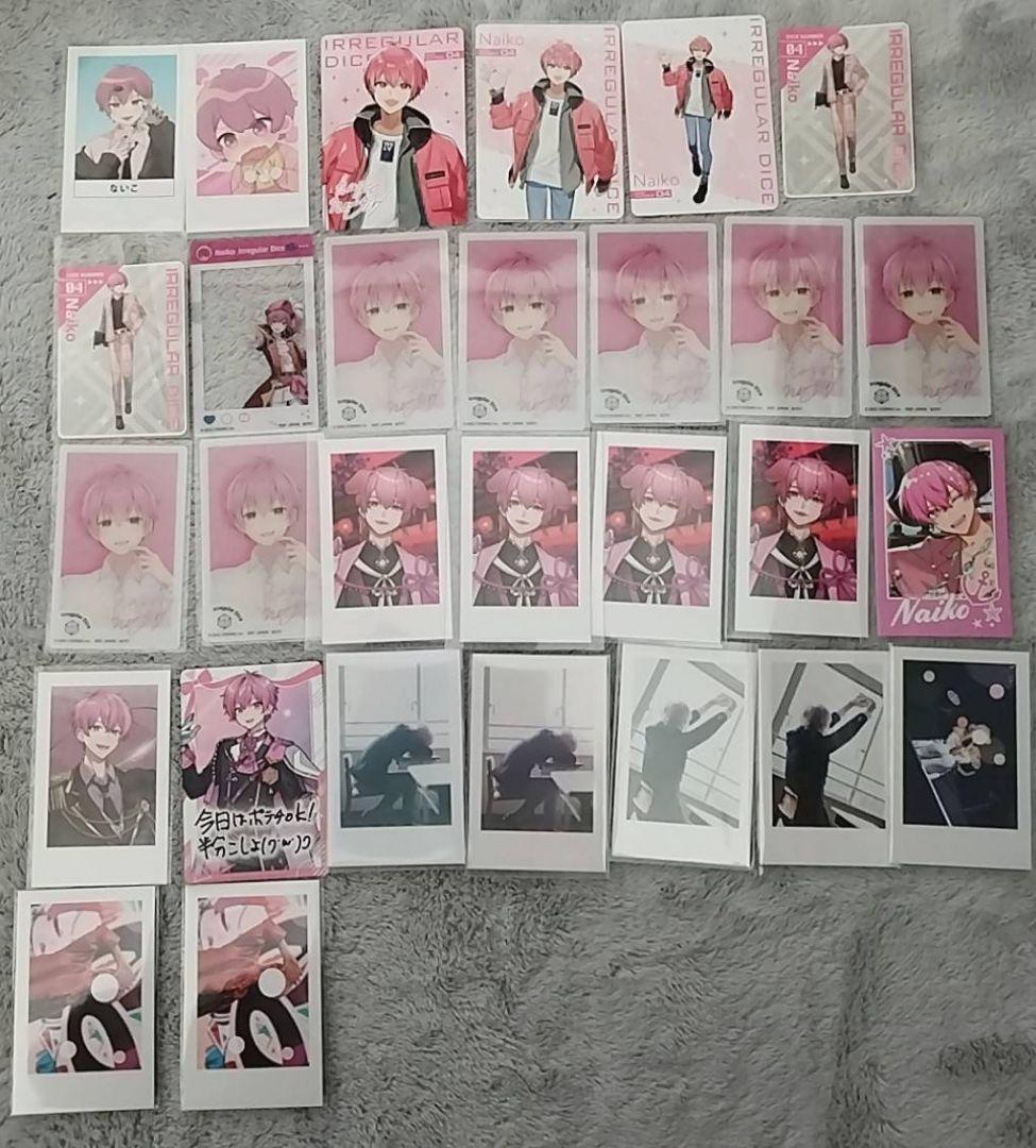 正反対な君と僕展 ラバーマスコット イエティ: キャラグッズ