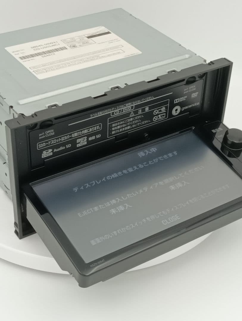 ★送料込み★ トヨタ純正ナビ NSZN-W64T フルセグTV 新品付属品多数