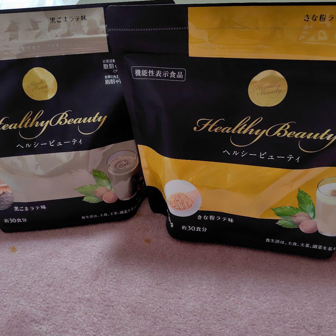 カーブスヘルシービューティー きな粉ラテ味，黒ごまラテ味 約30食分2