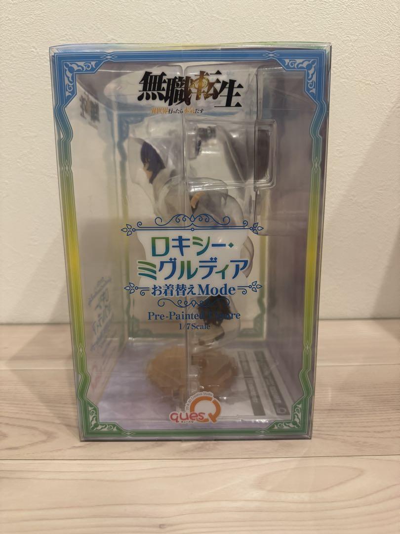 無職転生 ～異世界行ったら本気だす～ ロキシー・ミグルディア お着替えmode