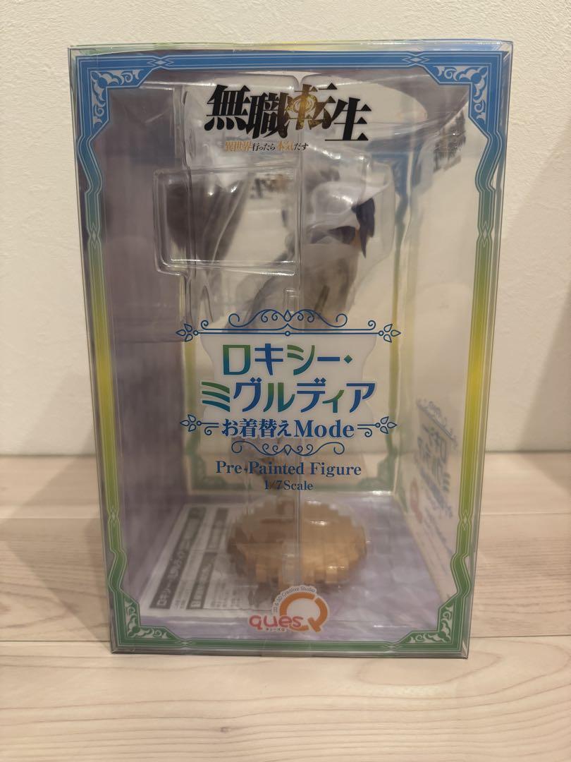 無職転生 ～異世界行ったら本気だす～ ロキシー・ミグルディア お着替えmode