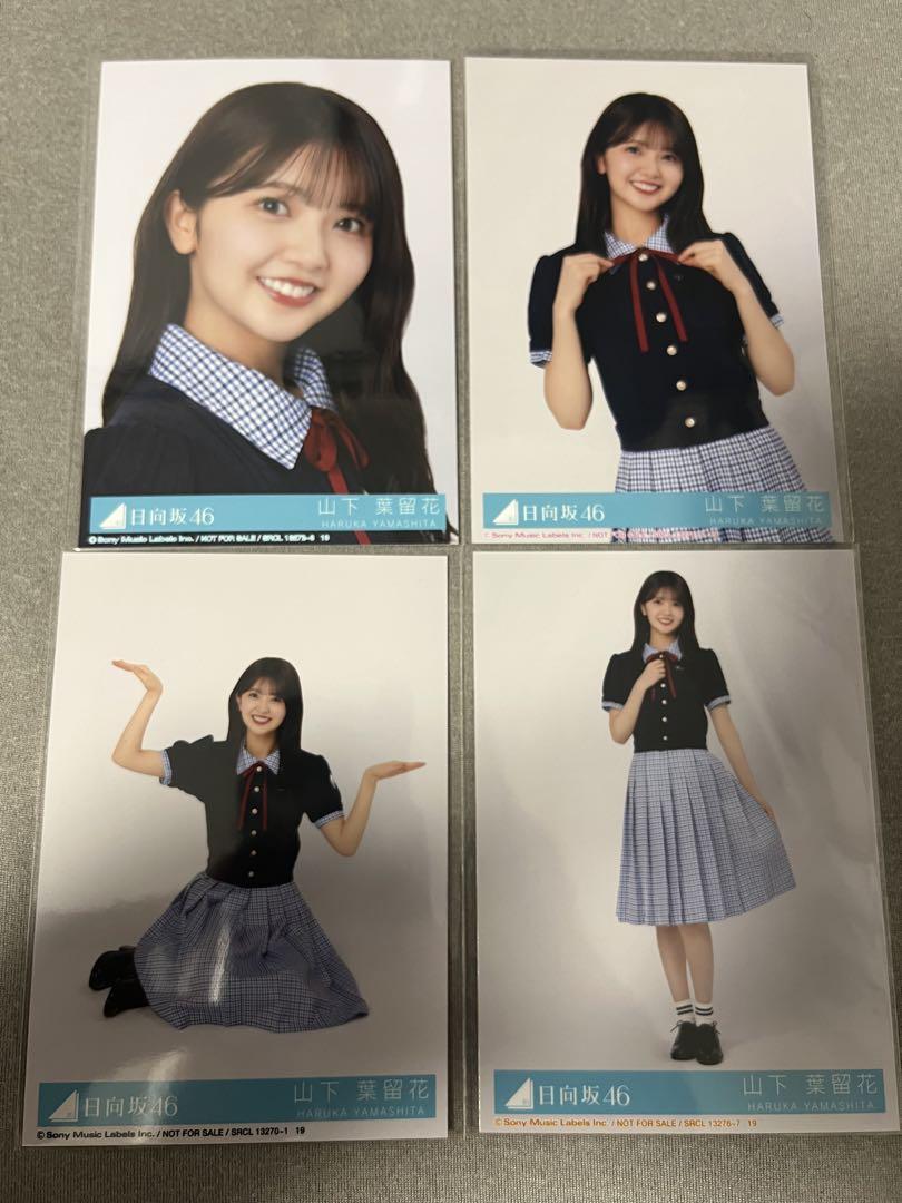 日向坂46 過去生写真 235枚　コンプ　セミコンプ　バラ　まとめ売り LINE_ALBUM_20221123_221123_2-