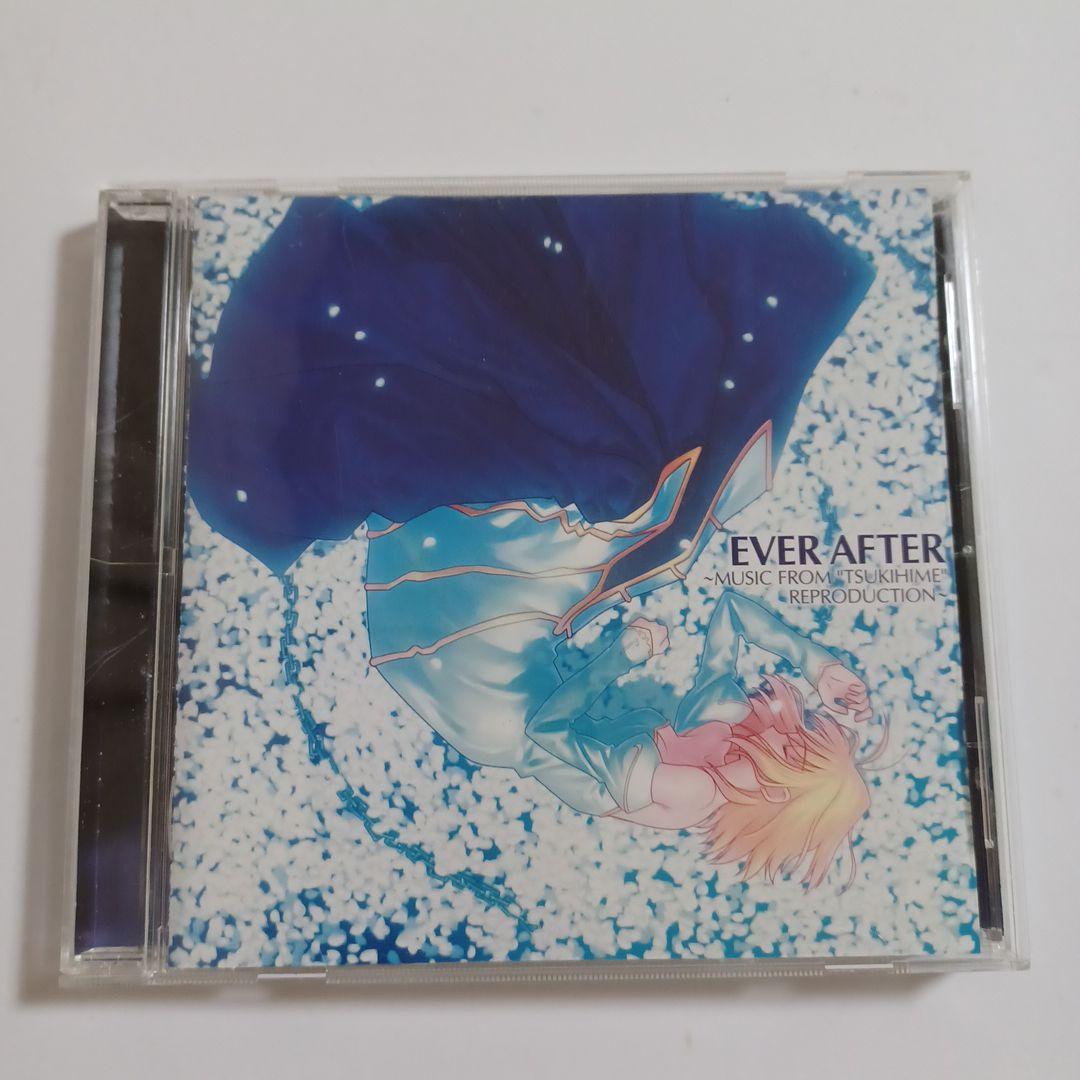 月姫 EVER AFTER サウンドトラック　CD