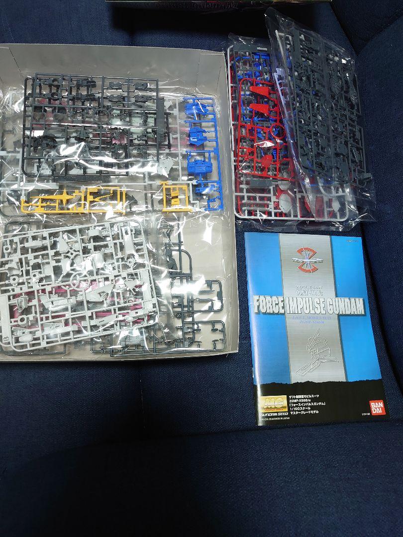 MGフォースインパルスガンダム