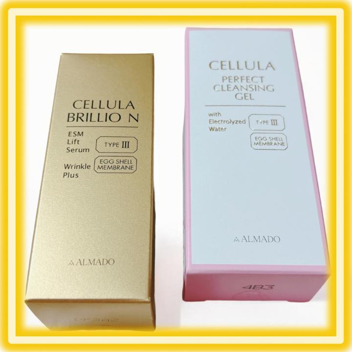 【早方勝4点得】チェルラーブリリオ 美容液15ml クレンジングジェル30g