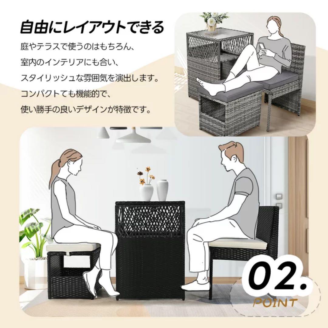 ガーデンテーブルセット　アウトドアテーブル