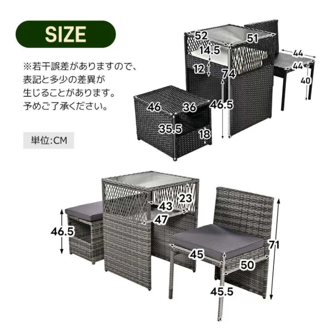 ガーデンテーブルセット　アウトドアテーブル