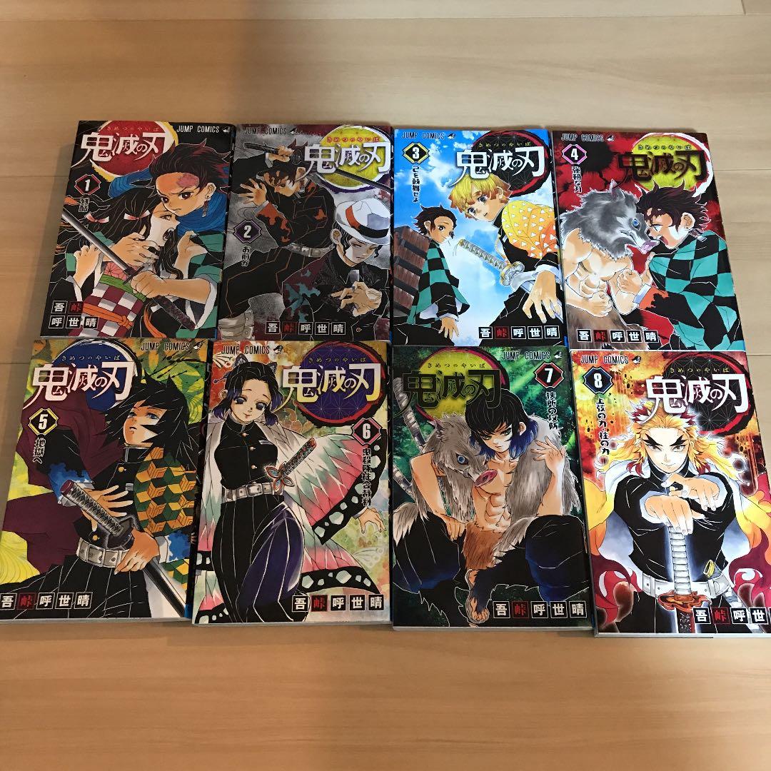 20. ODDINARY スミン 80枚限定 トレカ アイエン 20. ODDINARY スミン 80枚限定 トレカ アイエン