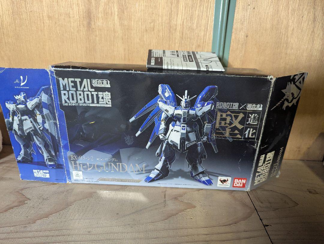 L ROBOT魂 RX-93-ν2 Hi-νガンダム　メタルロボット魂