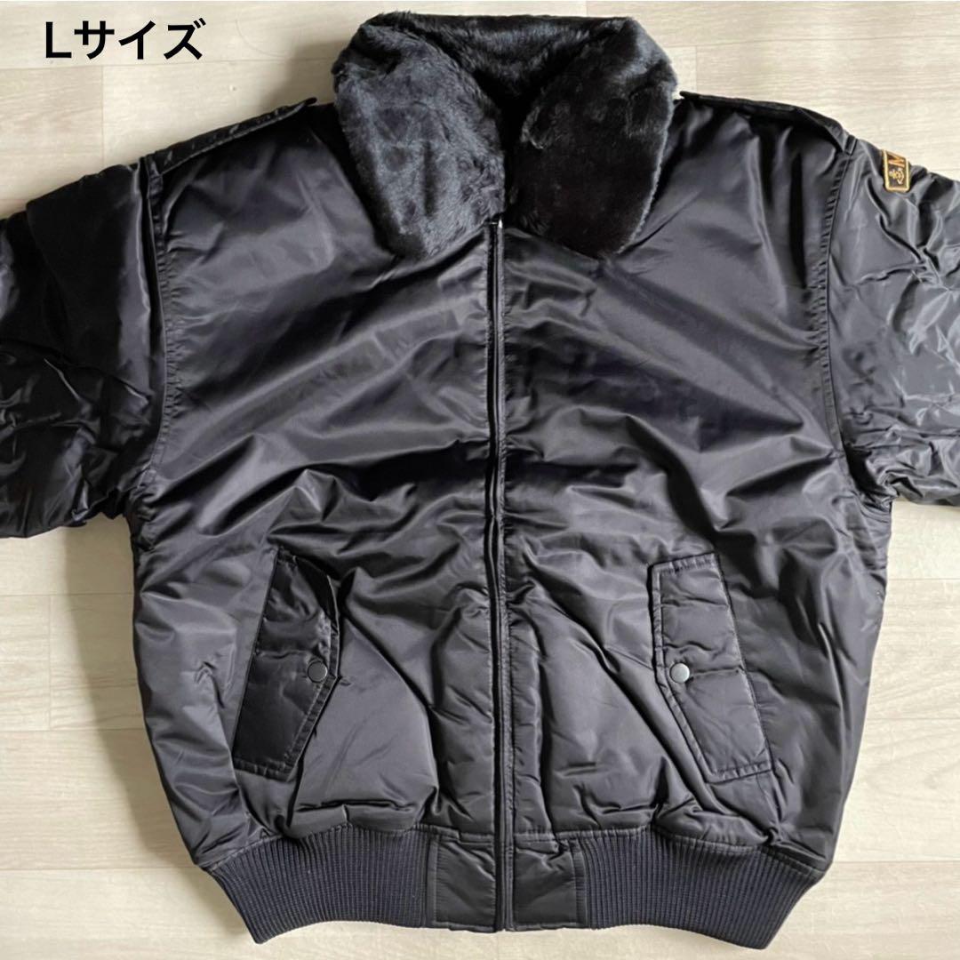 ジャンパー Lサイズ
