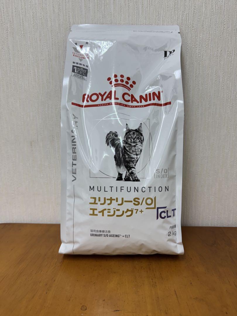 CANIN ユニナリーS/Oエイジング7+ 2kg