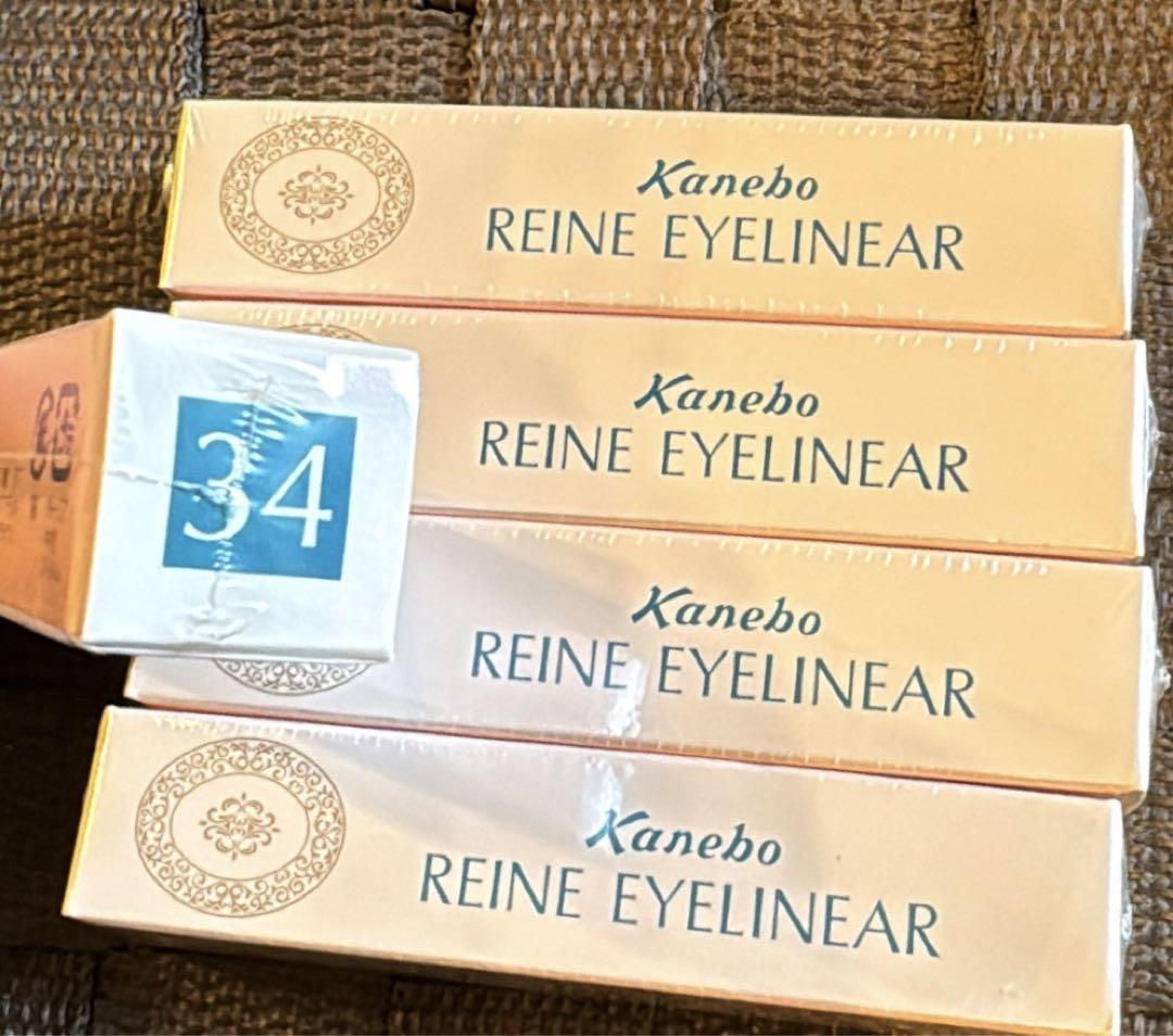 coco♡ Kanebo REINE EYELINER 色番号34 Kanebo REINE EYELINER 色番号34 5本セット - メルカリ