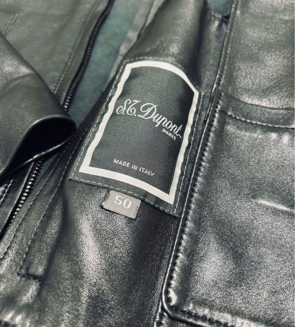 S.T. Dupont レザージャケット