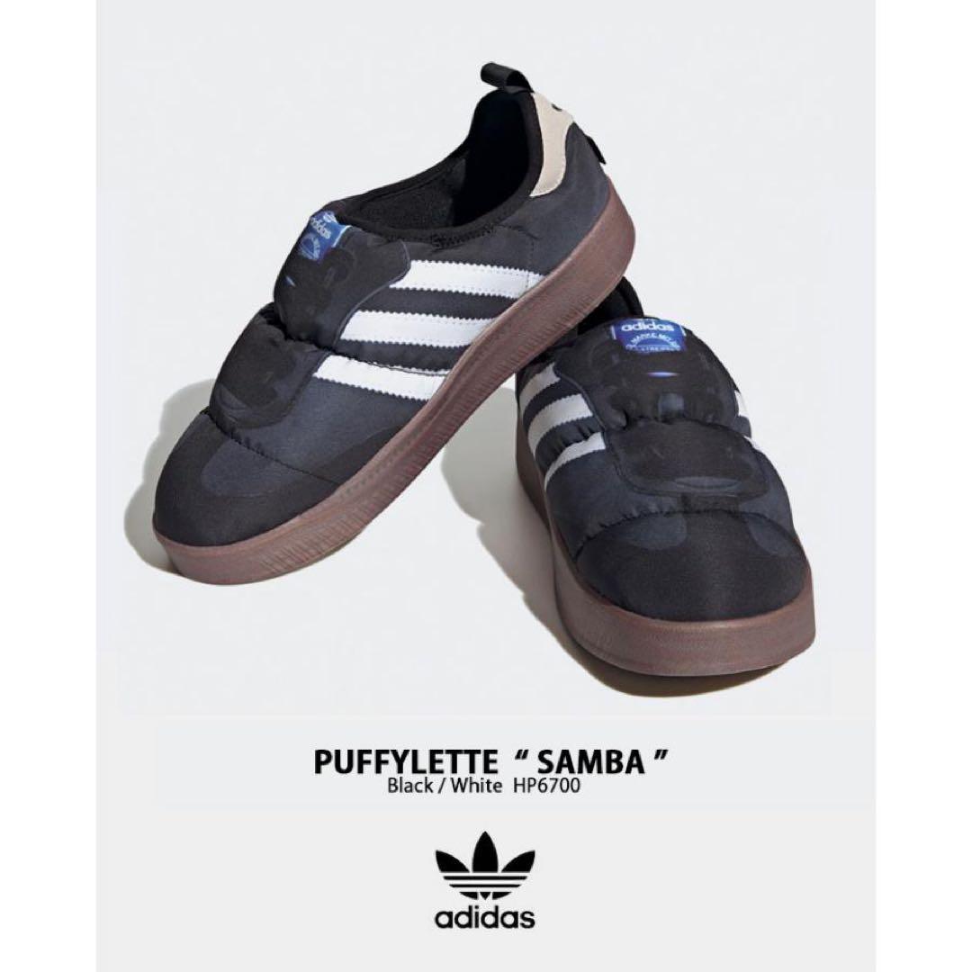 adidas Samba スニーカー27.5cm adidas