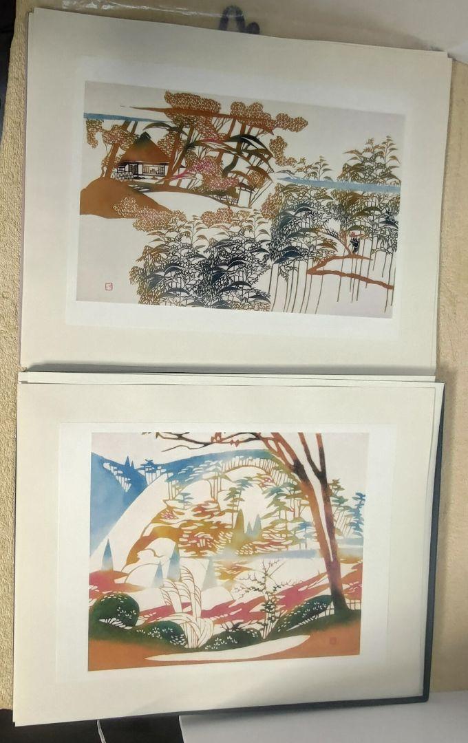 人間国宝 稲垣稔次郎 作品集 型絵染版画作品集 12作品中11作品(1