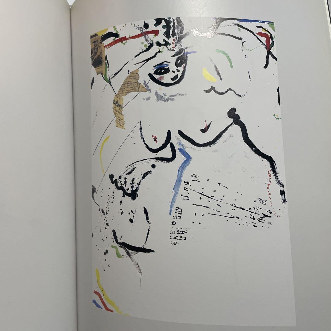 【稀少】　LINDSAY KEMP リンゼイ・ケンプ 画集