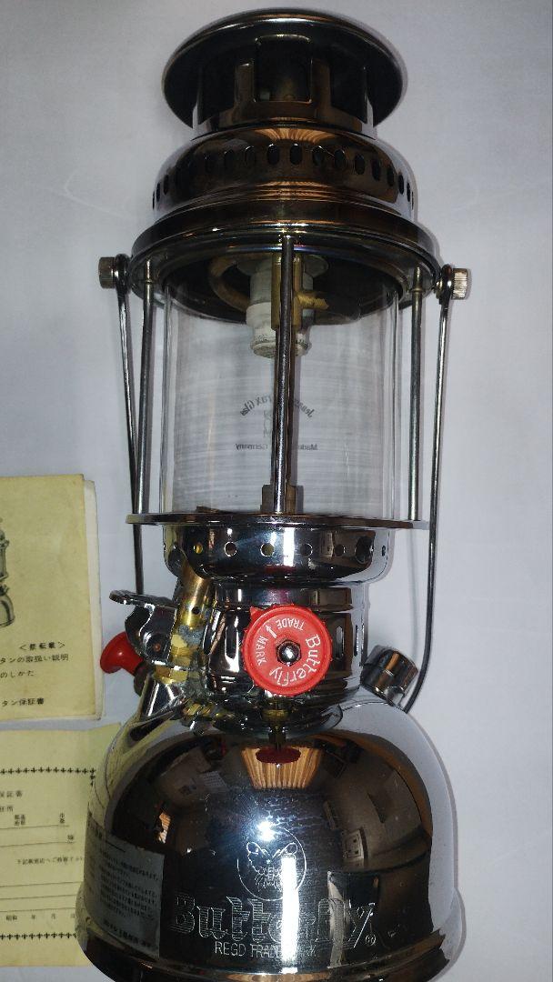 クラシック白灯油ランタン シルバー　Butterfly　　1440G