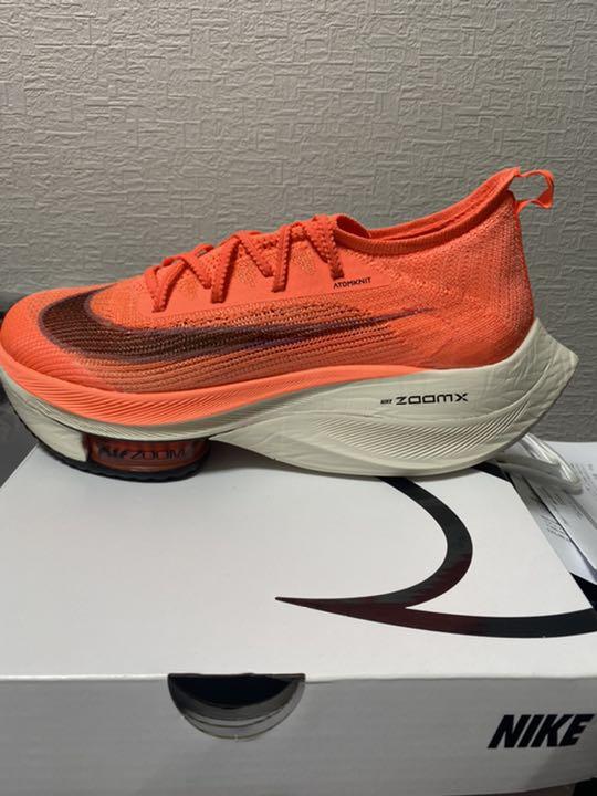 販促キャンペーン Nike エアズームアルファフライネクスト フライニット ベスト商品 Agilliev Az