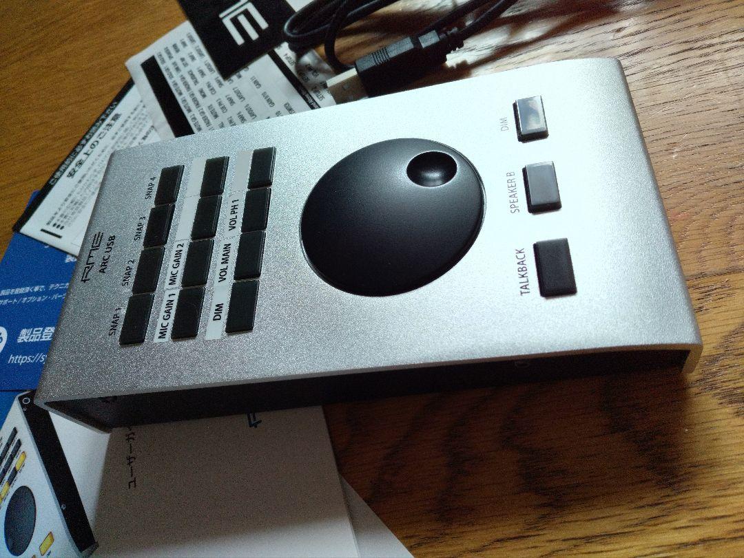 RME ARC USB オーディオコントローラー