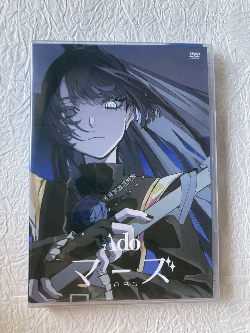 Adoみくじ　狂　【マーズ】 Ado マーズ DVD - メルカリ