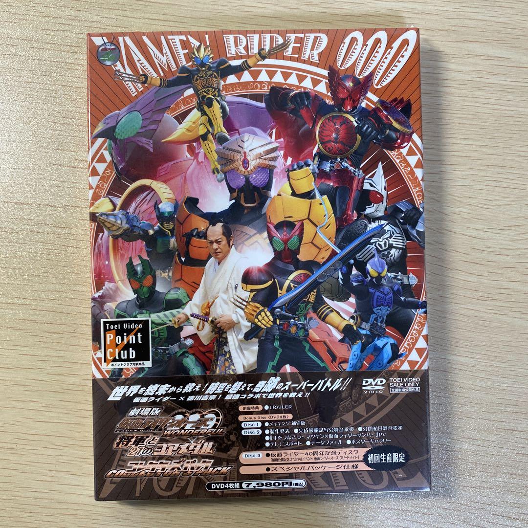 センチメンタル・シティ・ロマンス 40周年記念コンサート DVD a291ccd664b4c445fed74c3a85593a
