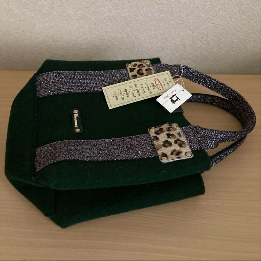 トプカピ フェルト トートバッグ グリーン
