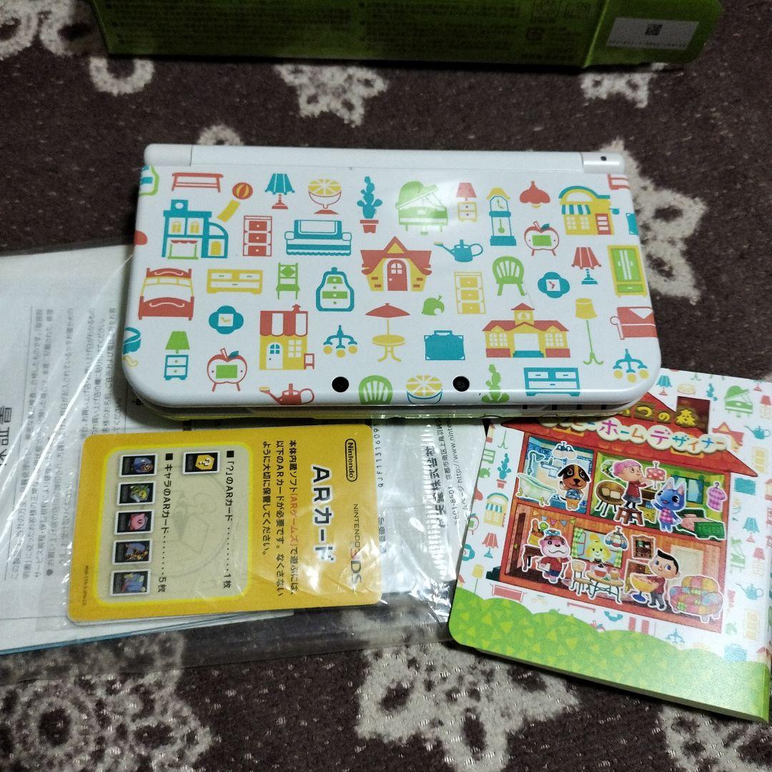 どうぶつの森ハッピーセット