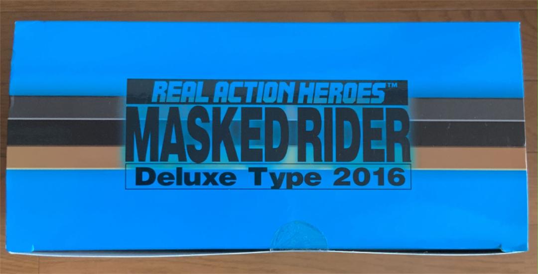 RAH 仮面ライダーディエンド 「仮面ライダーディケイド」