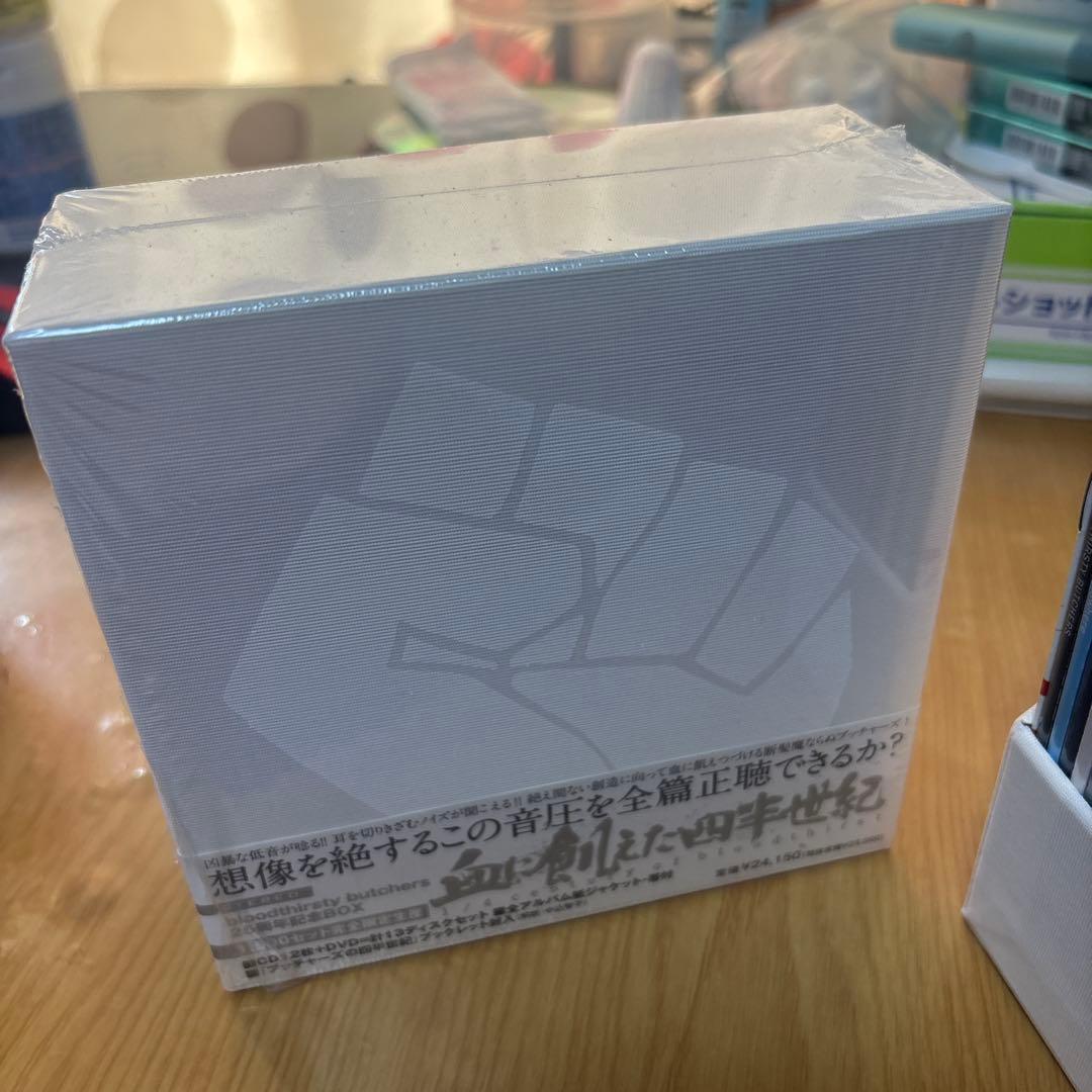 ブラッドサースティブッチャーズCDボックスセット 12枚組目立った傷や汚れなし