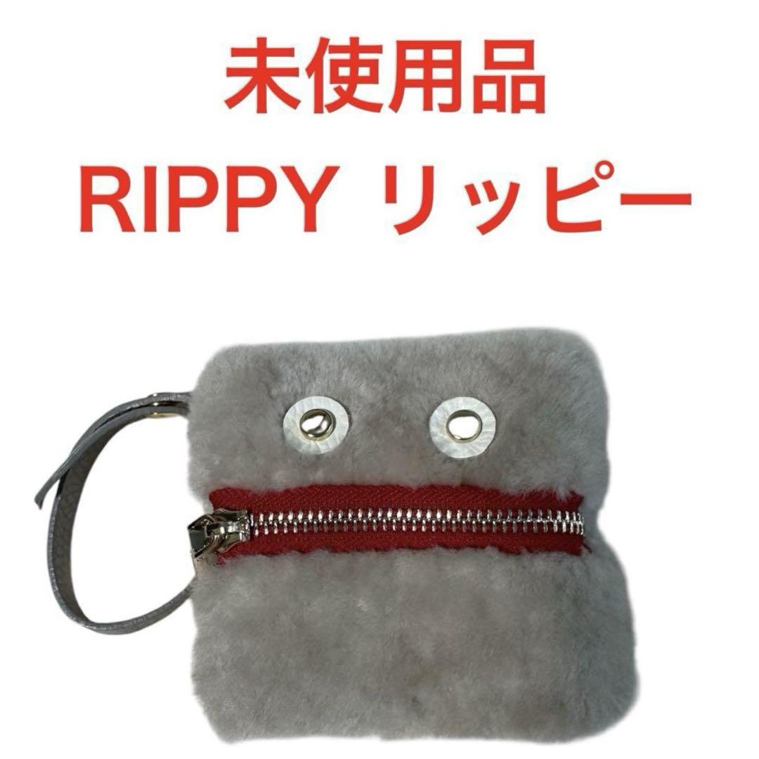 極美品 未使用 RIPANI リパーニ spick and span RIPPY