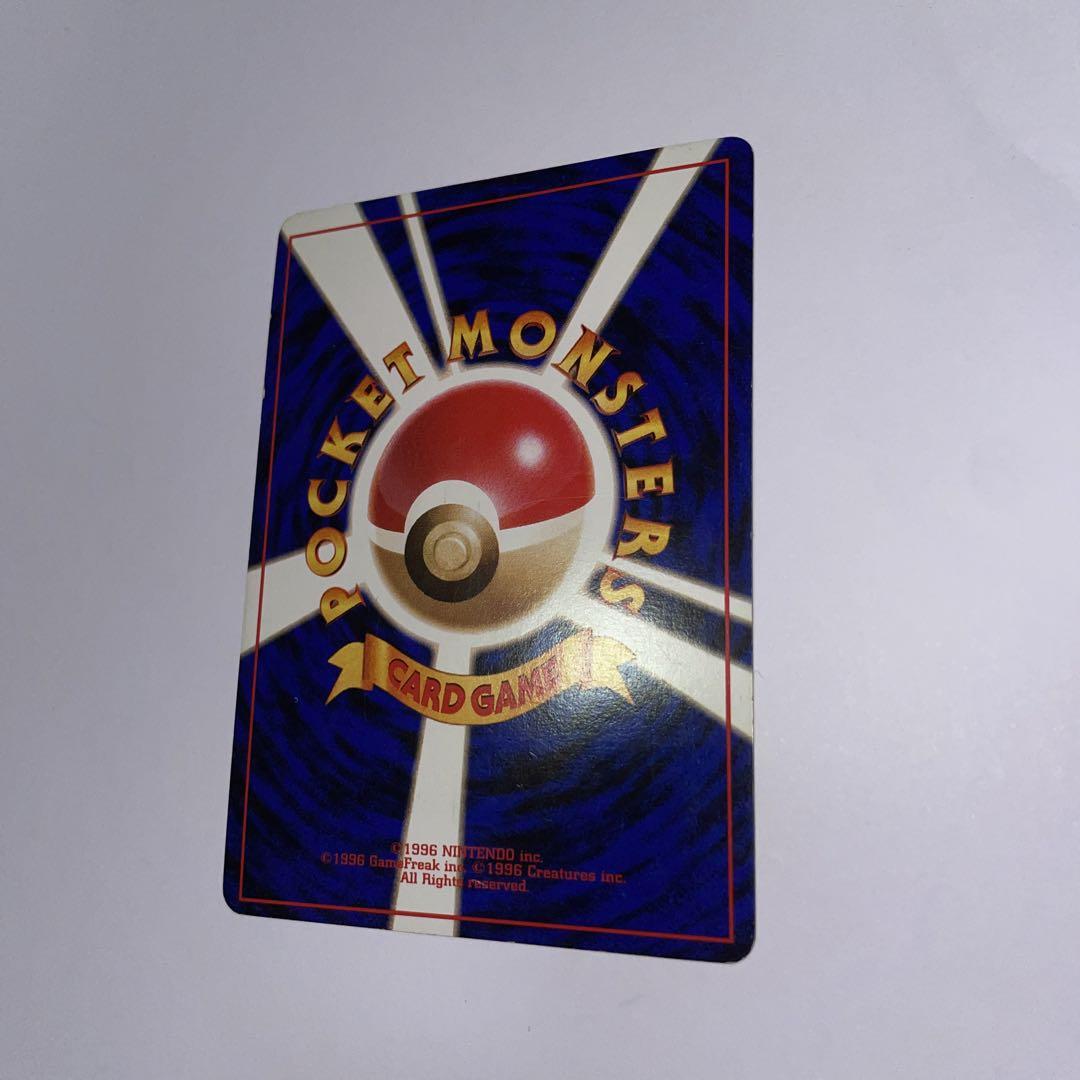 ポケモンカード　わるいスリーパー