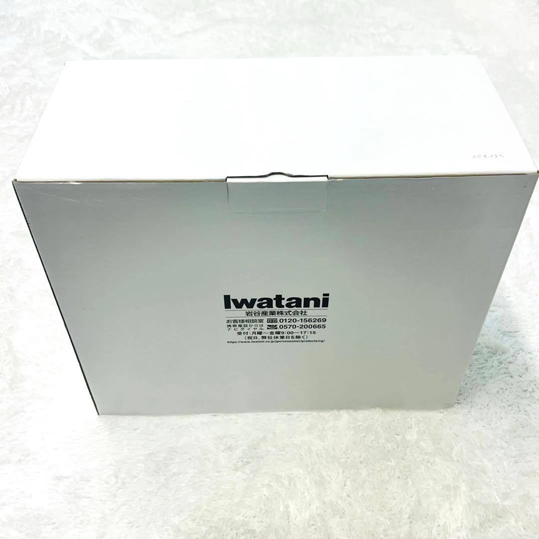 ♥品 iwataniイワタニ コンロ ビストロの達人プラス ブラウン岩谷産業 ／ Iwatani WWW_KANDAIZUMI_COM