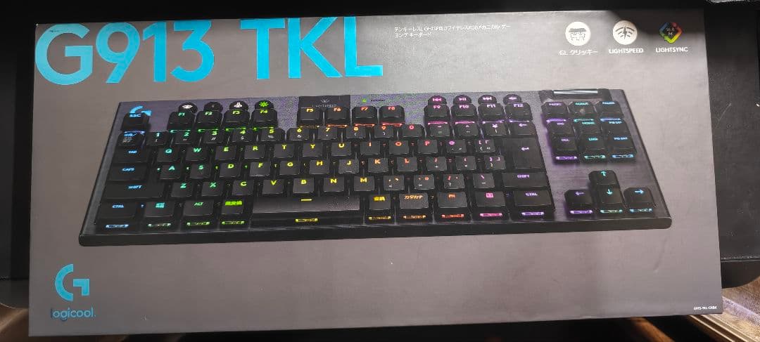 【整備済み 完動品】Logicool G913 TKL 白軸