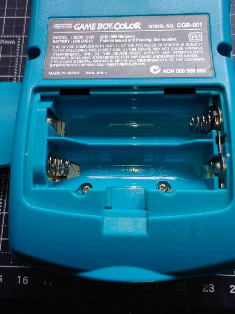 GAME BOY COLOR アクアブルー CGB-001