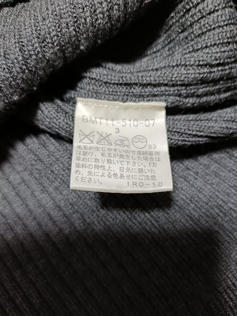 美品】バーバリーブラックレーベル ニット 肩チェック