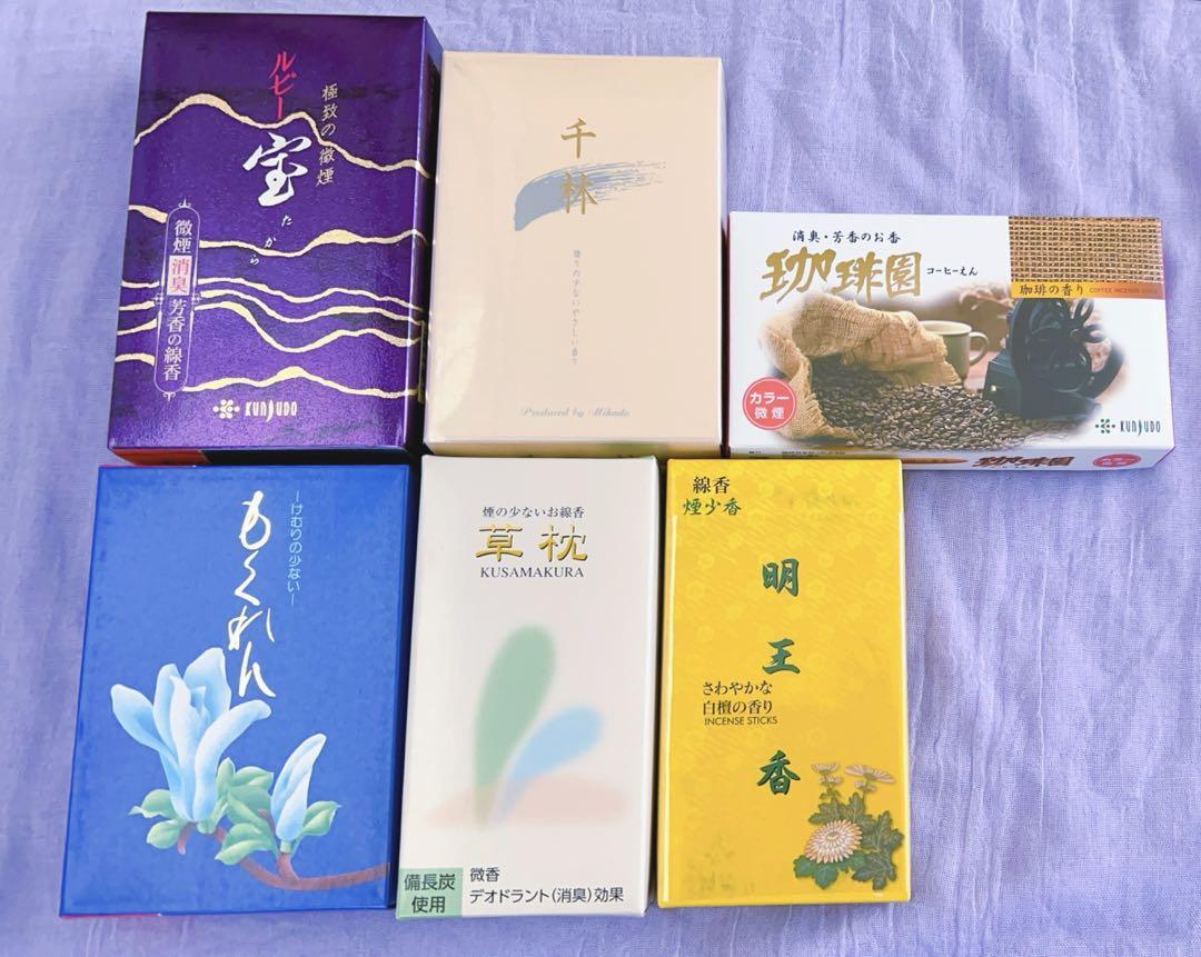 新品　お線香　10種