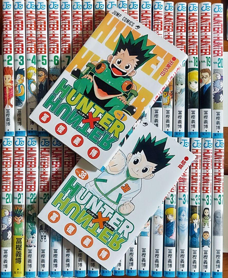 匿名配送】HUNTER×HUNTER 1～38巻《全巻》 - メルカリ