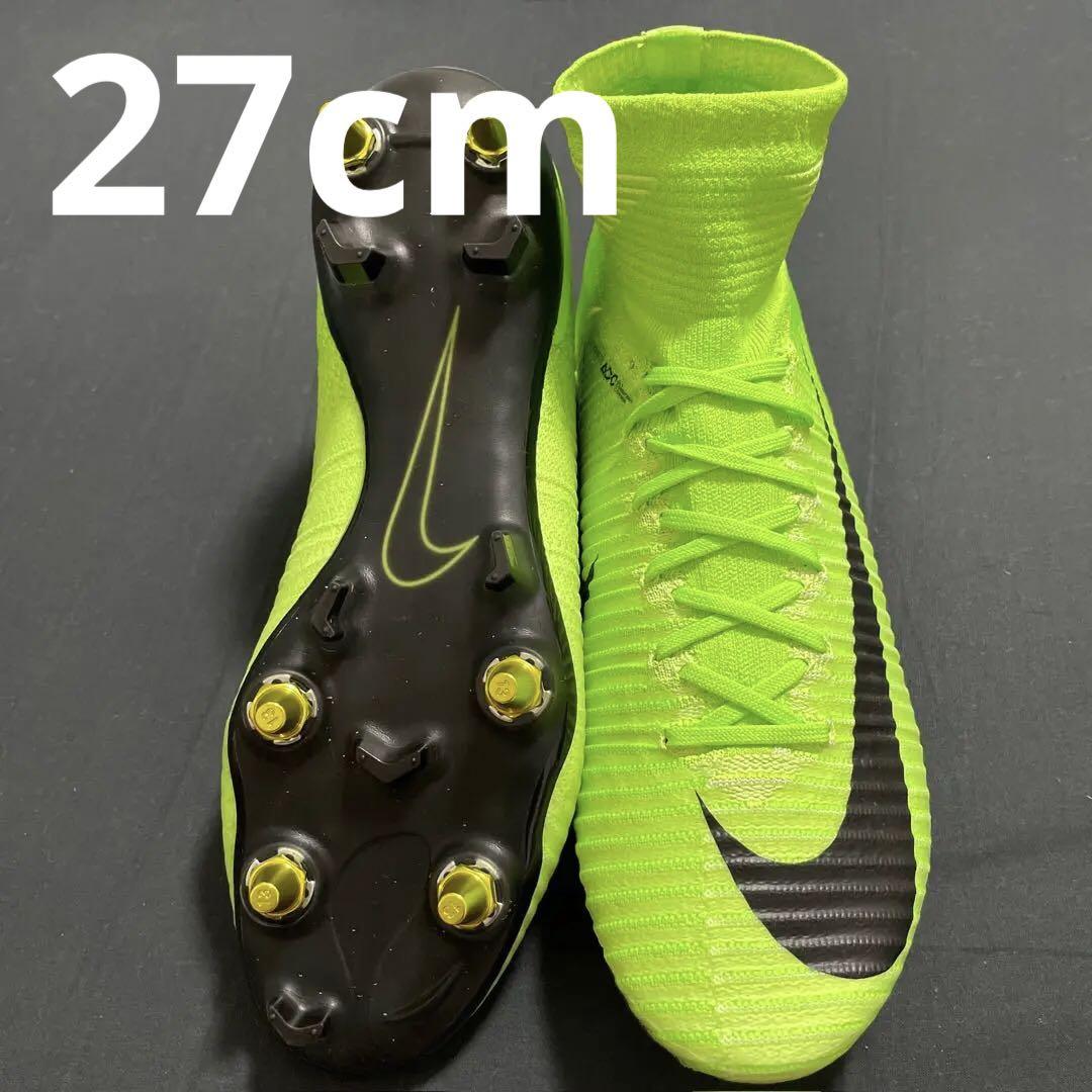 NIKE マーキュリアル スーパーフライ5 SG-PRO AC 27cm